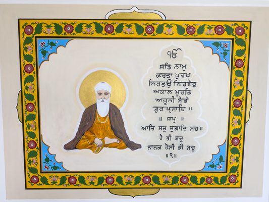 Guru Nanak / Mul Mantar Painting 2024